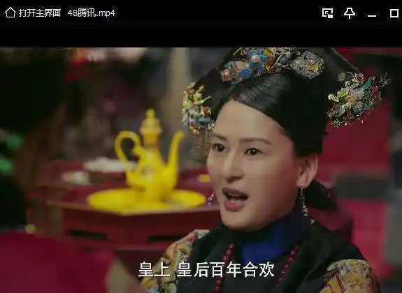 流潋紫客串如懿传制作人和编剧两位幕后大boss都在剧中客串亲王福晋