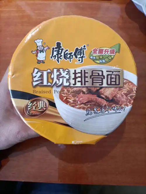 红烧排骨面算稀少口味吗