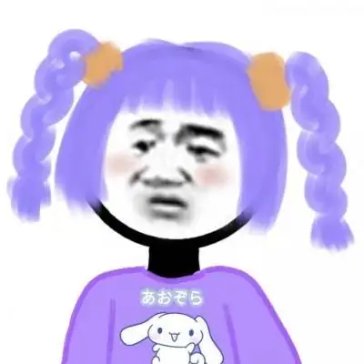 高清沙雕可爱九个人的闺蜜头像图片,女生头像图片