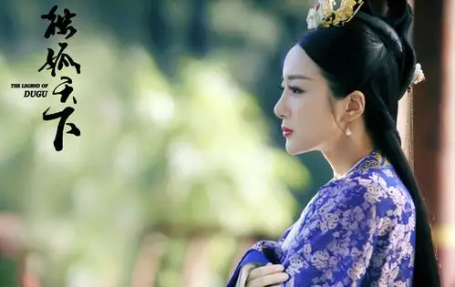 李依晓独孤天下独孤曼陀剧照图片