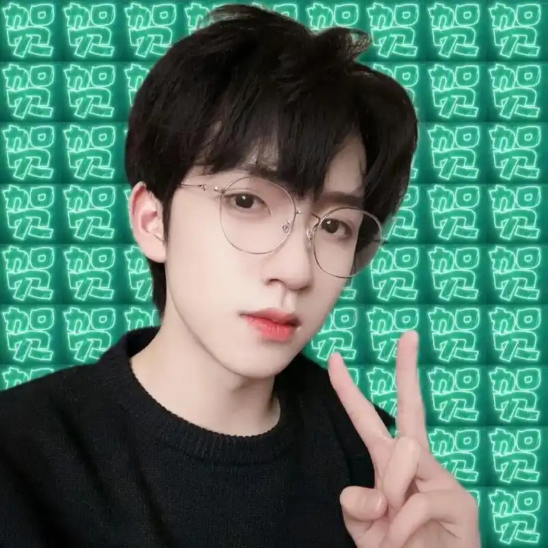 专属于我们的头像.#贺峻霖 #贺峻霖深海环游记 #时代少年团 - 抖音