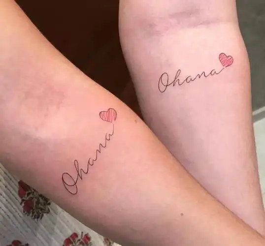 很有意义的4张情侣手臂纹身图案手臂纹身4