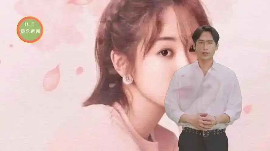 杨紫和杨洋的情人节广告,cp感十足,又有泰国艺人表白肖战陈情令