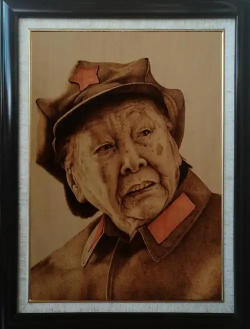 杨立志的平面烙画人物篇(一)