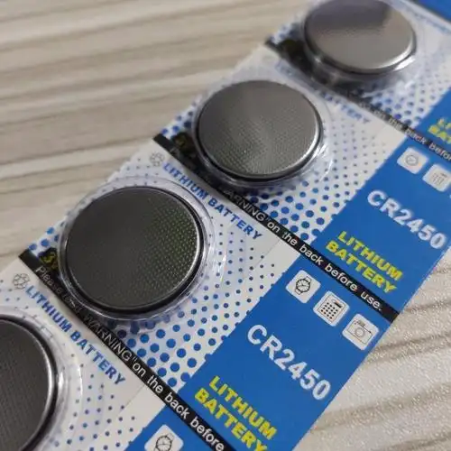 5粒cr2450纽扣电池3v锂电池2450宝马bmw汽车遥控器好太太晾衣架