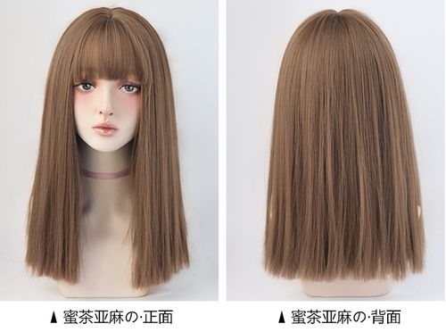 新假发女长发长直发中分刘海2021年新款时尚造型潮自然仿真人全头