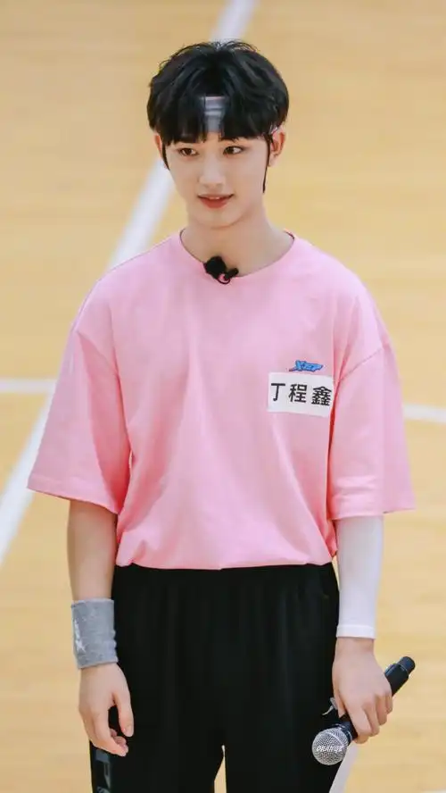 丁程鑫夏季运动会饭拍