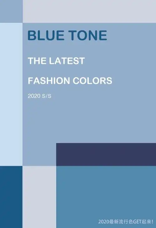 你说蓝色是你最爱的颜色