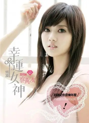 论坛图片_琼海论坛