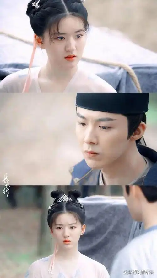 近期,赵露思和刘宇宁合作的电视剧引起了观众的热议,他们在剧中扮演的