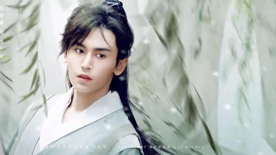 山河令周子舒温客行67