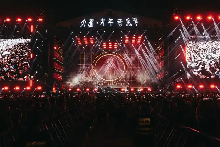 2024大秦青年音乐节:热浪来袭!感受咸阳的律动与活力!