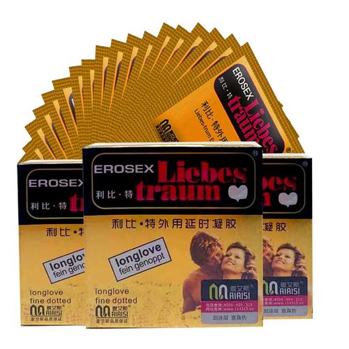 利比特男用延时凝胶夫妻房事延迟液男性外用延时膏麻木降敏感延时软膏