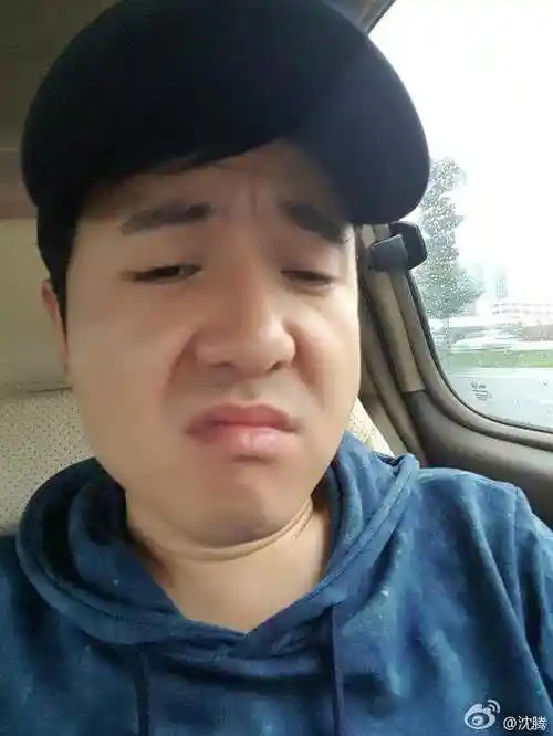 沈腾也有站姐了本人调侃参加活动只