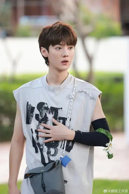 鹿晗用你的名字手机壁纸##哈哈哈哈哈