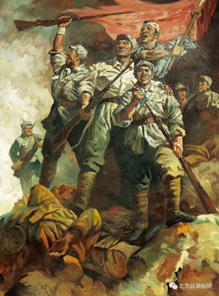 资讯 资讯详细   (部分展出作品)今年,新中国走过了70年光辉岁月,台湖