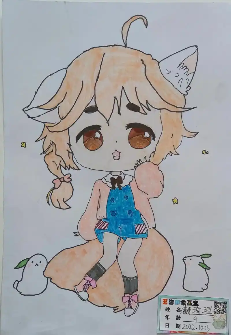 爱画画的小朋友 #画出梦想抖动未来 #动漫人物绘画 #美术 - 抖音