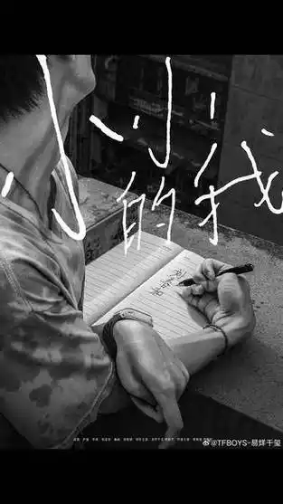 看着拿着笔写字的姿势,内心真的感到想哭?