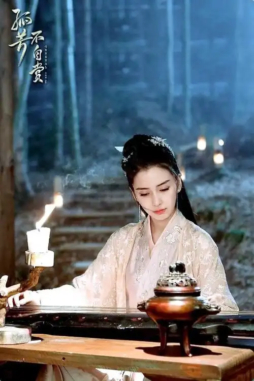 青丘白浅/白聘婷:坚持做自己的女子正当道