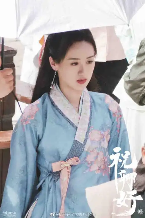 袁冰妍祝卿好饭拍路透图