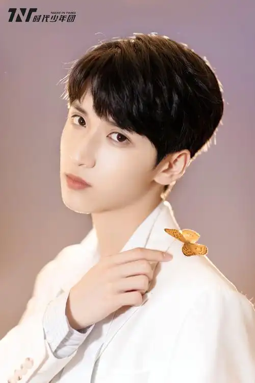 严浩翔白的反光吧!我了!