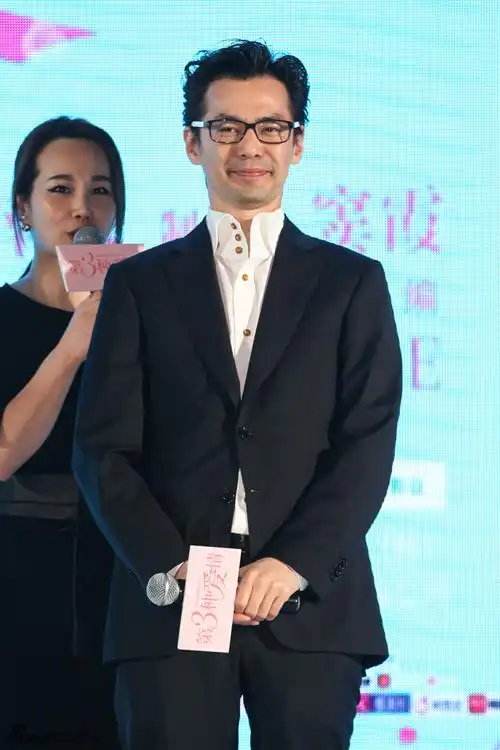 《第三种爱情》发布会