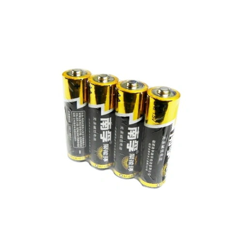 聚能环电池5号碱性五号干电池儿童玩具家用电视机空调遥控器电池4粒装