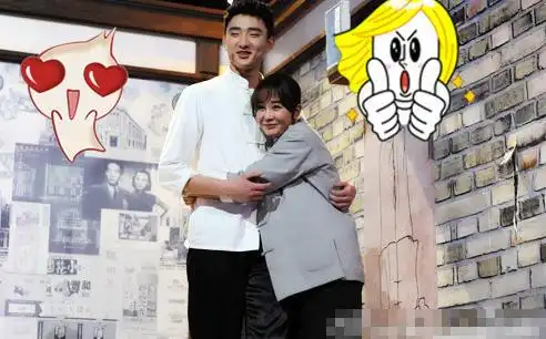 海陆与于小彤最萌身高差(10 /10张)