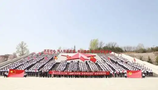 传承革命基因"研学实践活动富平县实验中学开展"祖国在我心中"主题