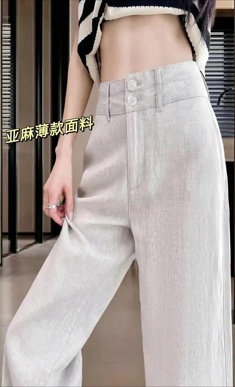 夏日必备!女士棉麻休闲裤