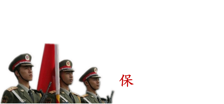 765_357gif 动态图 动图