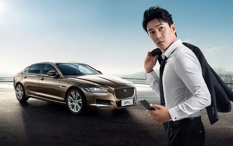 陆毅x捷豹全新xfl_明星_娱乐_bilibili_哔哩哔哩