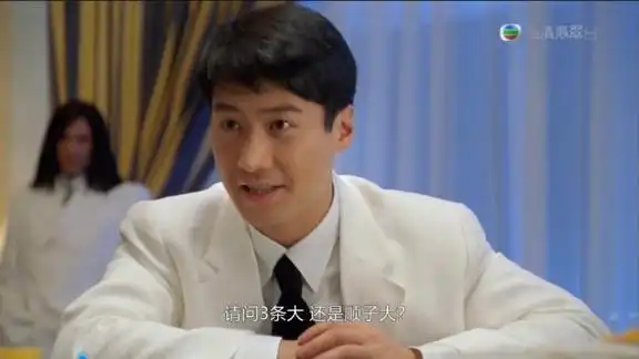 赌神3高进年轻时赌钱也用扮猪吃老虎这招