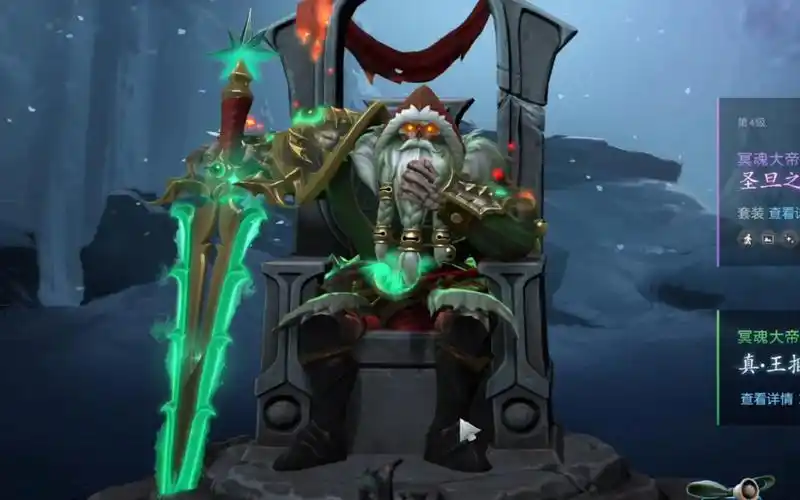 骷髅王至宝居然返场啦