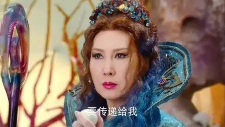 幻城:白冰的莲姬漂亮