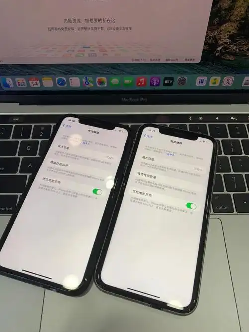 苹果11128g电池效率100