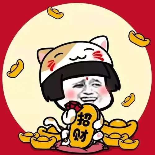 2020年最新的头像壁纸,换上好运一整年!