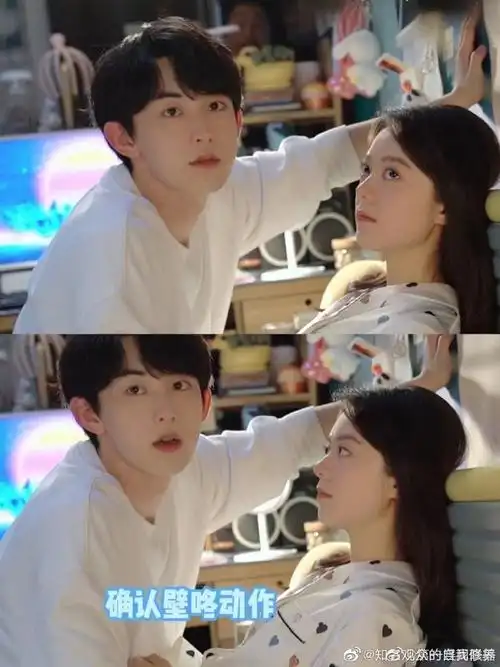 钱三一林妙妙吻戏花絮