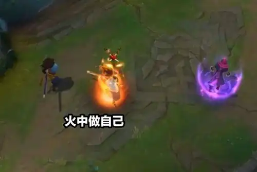 lol最新情报:三名英雄和点燃的特效更新,kda新曲发布倒计时_wtj