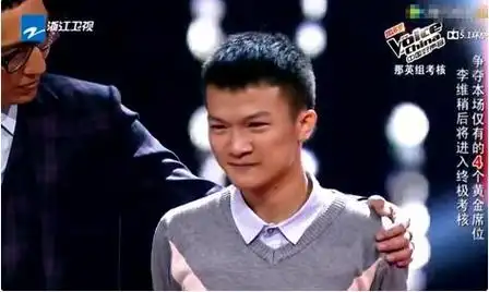 北京那一夜,彻底证实了周深的"乐坛实力":一首歌让众明星陶醉