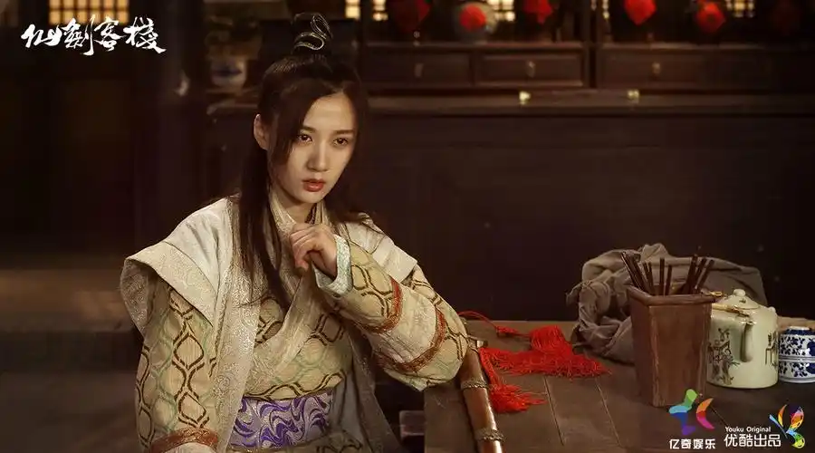 {林月如男友力} yin {仙剑客栈网剧} 点开大图