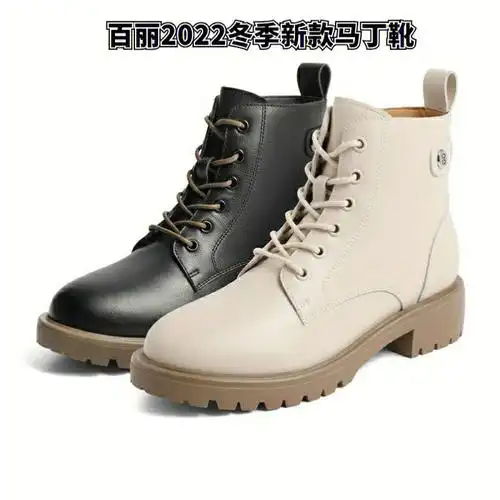 百丽马丁靴2022冬季新款女靴