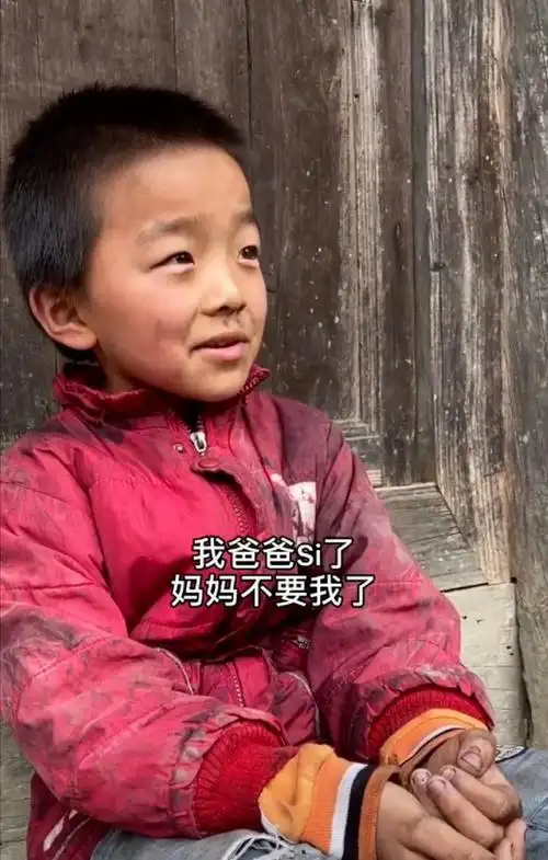 湘西8岁男孩体重只40斤视频近700万点击当地政府视频