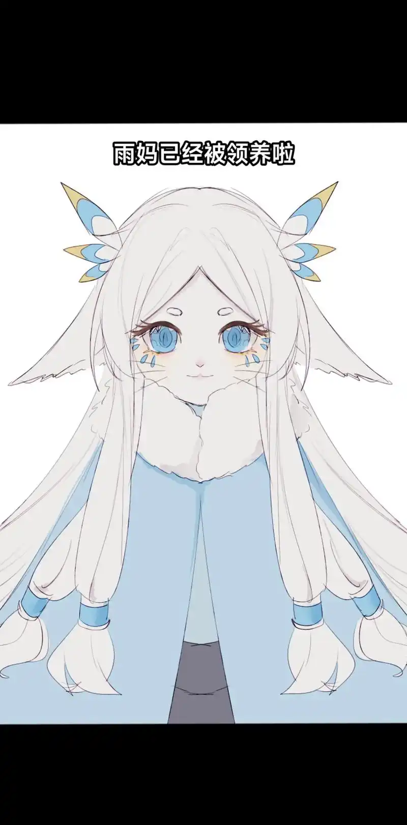 光遇 #雨妈 #kig系兽装 - 抖音