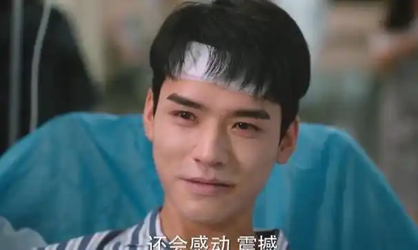 山河令下架两年龚俊一扑再扑周也连续小爆而他没戏拍了