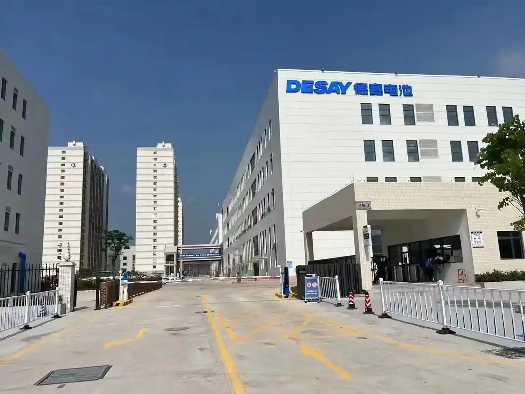 惠州德赛电池环境好