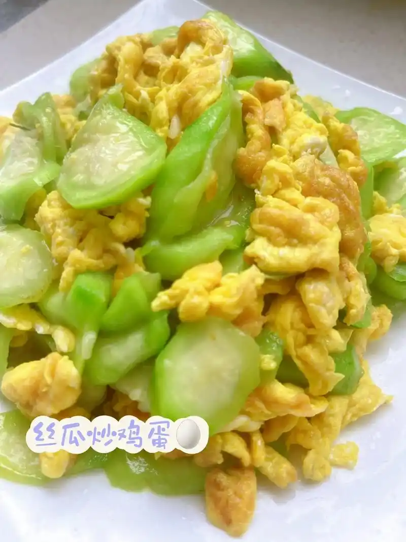 推荐给所有人吃的丝瓜炒蛋～#创作灵感   丝瓜炒鸡蛋 ,你一 - 抖音