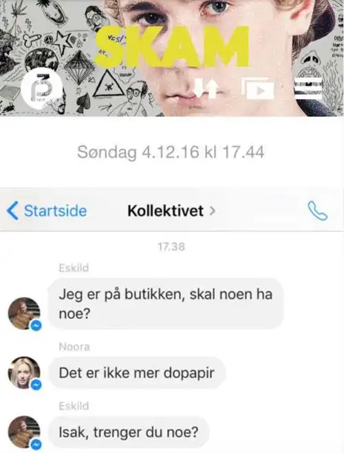 剧组还为大部分剧中角色创建了角色instagram,会根据剧情需要实时更新