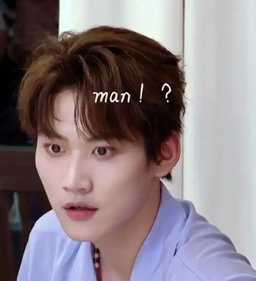 into1的那些个表情包