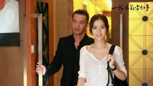 一场风花雪月的事影视桌面壁纸